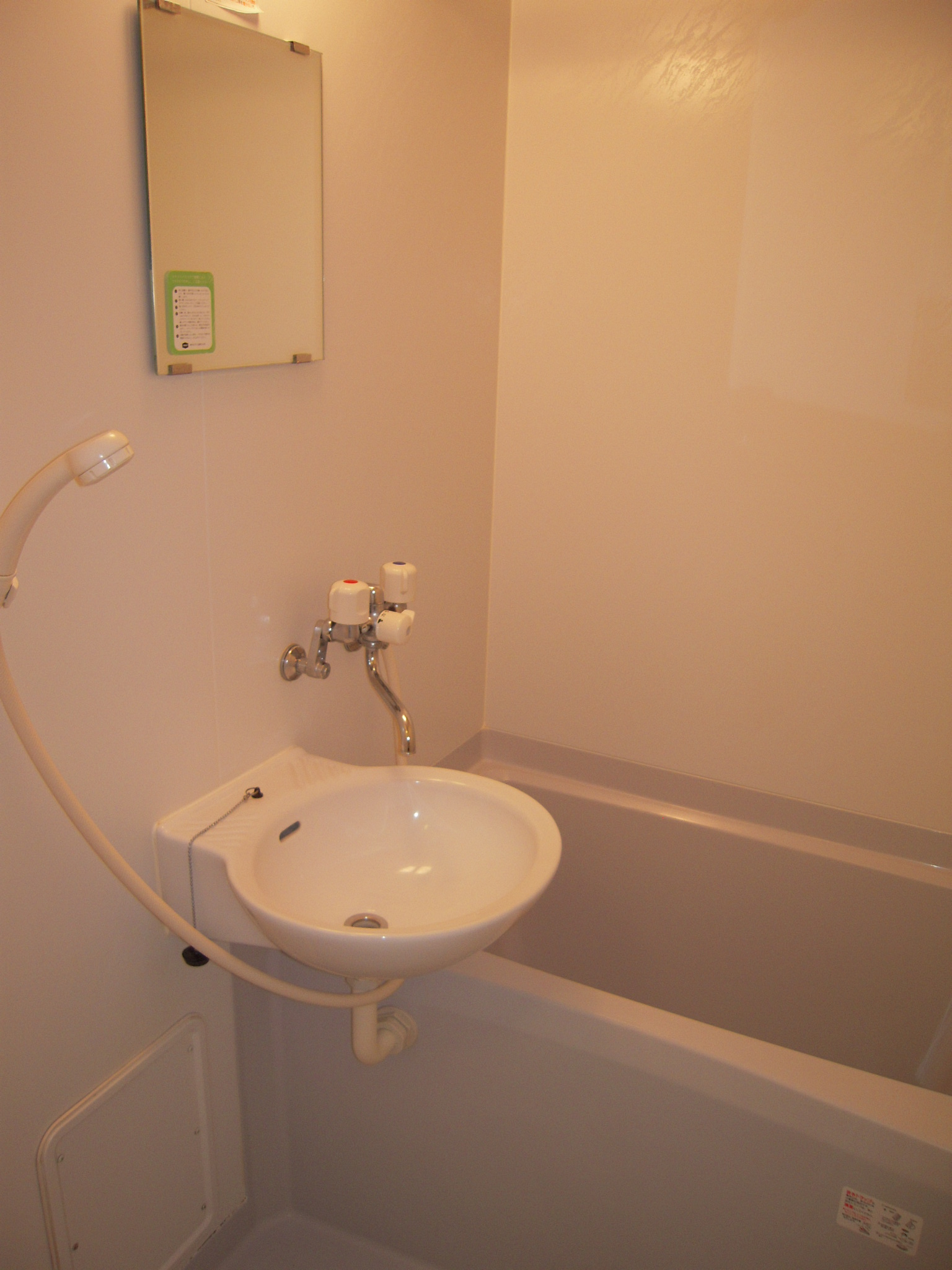 Bath. Bathroom with bathroom dryer