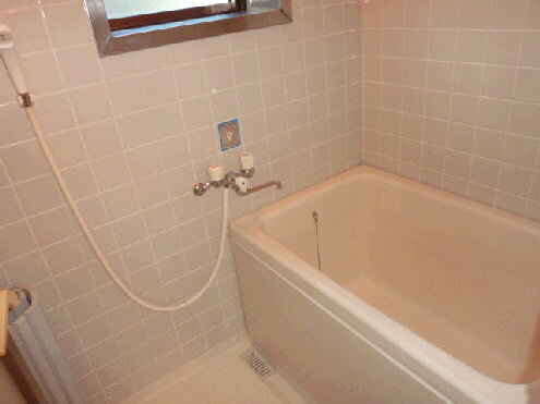 Bath. There is a window in the bathroom!