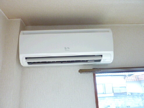 Other Equipment. Air conditioning
