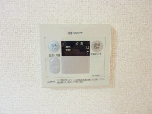 Other Equipment. Hot water supply