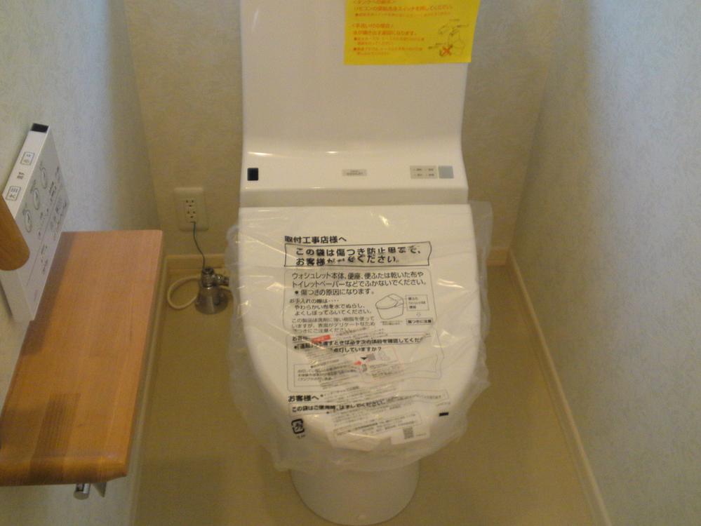 Toilet. Local (April 2012) shooting