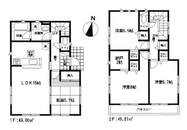 Floor plan. 18,800,000 yen, 4LDK, Land area 159.54 sq m , Building area 98.81 sq m   [Building 2] Floor plan