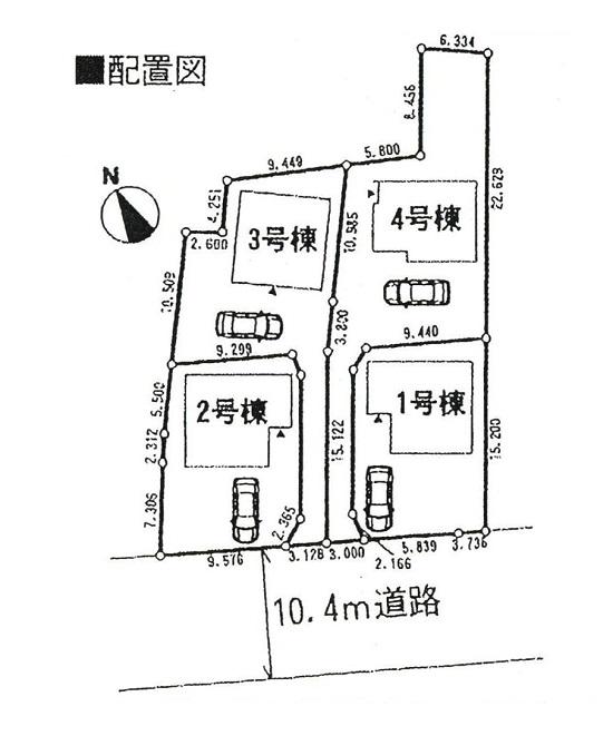 Compartment figure. 24,800,000 yen, 4LDK + S (storeroom), Land area 156.54 sq m , Building area 97.2 sq m