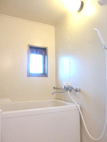 Bath. Small window with bathroom! ! 