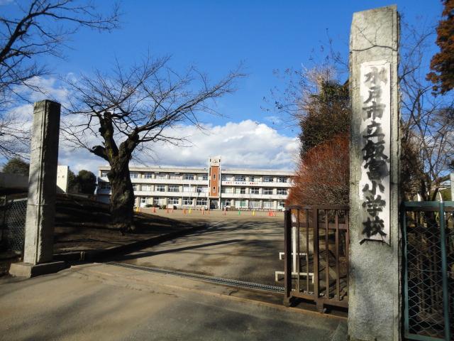 Primary school. Itomi until elementary school 1500m