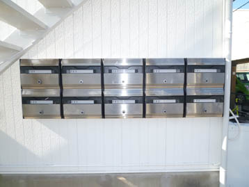 Other common areas. Set post