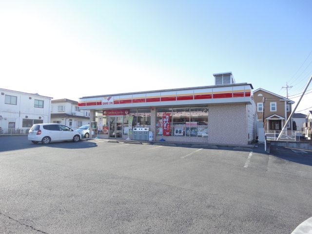 Convenience store. Save On Mito Horimachi store up (convenience store) 230m