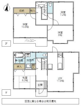 Floor plan. 24,800,000 yen, 4LDK, Land area 182.23 sq m , Building area 121.28 sq m