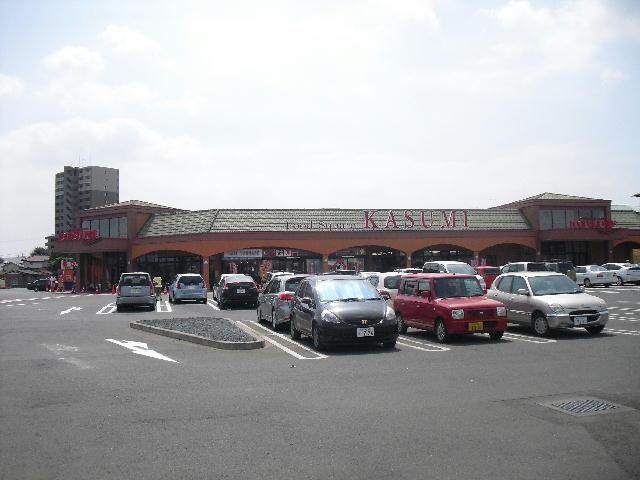 Supermarket. 2236m to food Square Kasumi Mito Shiomigawa shop