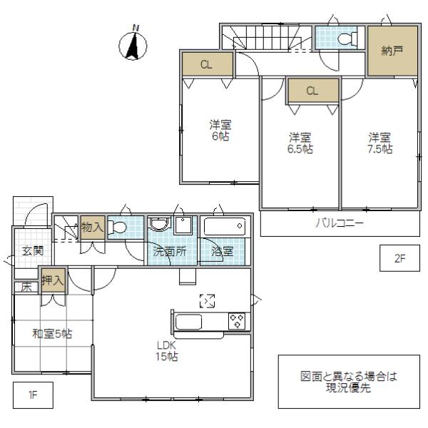 Floor plan. 20.8 million yen, 4LDK + S (storeroom), Land area 158.09 sq m , Building area 94.56 sq m
