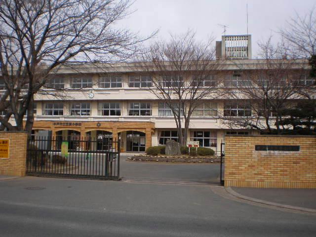 Primary school. 908m until Mito Municipal Kasahara Elementary School