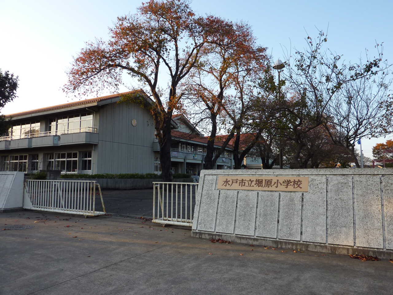 Primary school. 708m until Mito Municipal HoriGen elementary school (elementary school)