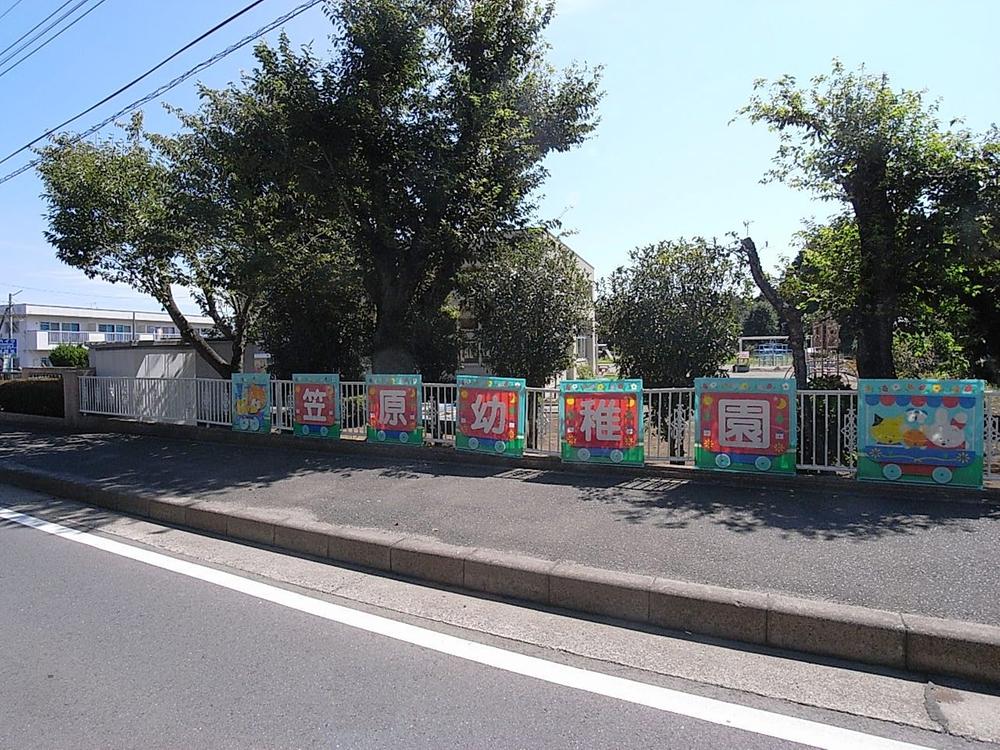 kindergarten ・ Nursery. While feel through the five senses a change in the 1000m four seasons until Kasahara kindergarten, You can play by moving the 1 year cheerfully body. 