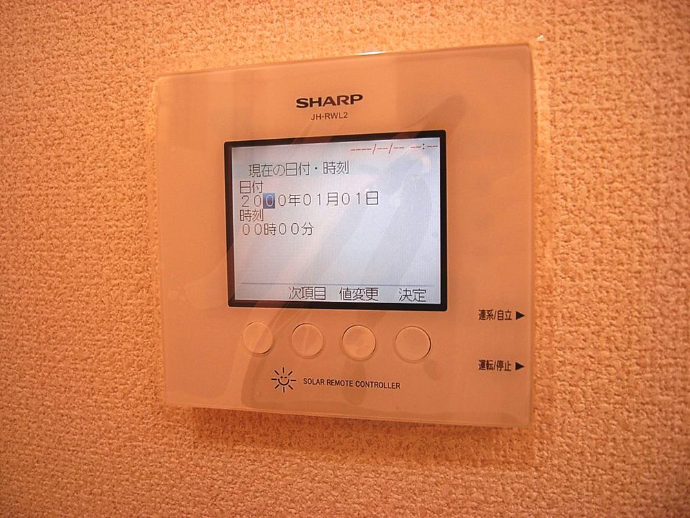 Power generation ・ Hot water equipment. Power consumption and solar power generation amount of your home smart life ・ Grasped at a "visualization" of the navigation. You can achieve a comfortable life by the practice of smart energy saving. 