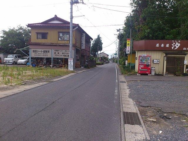 Local photos, including front road
