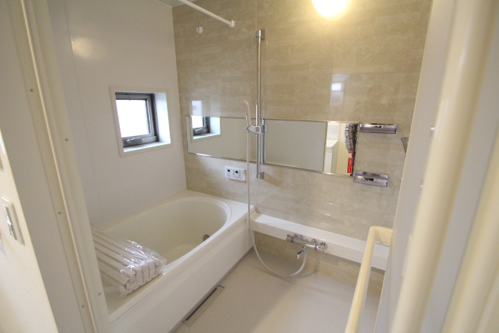 Bath