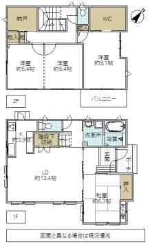 Floor plan. 35,600,000 yen, 4LDK, Land area 255 sq m , Building area 117.25 sq m