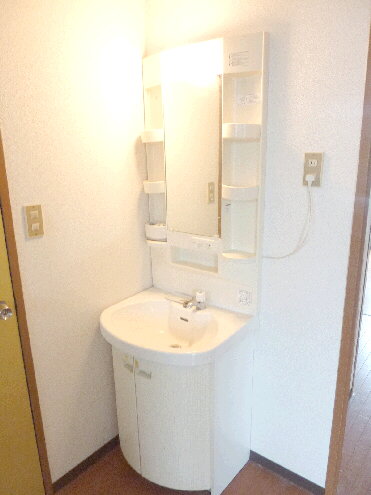 Washroom. Independence is a washbasin ☆ 