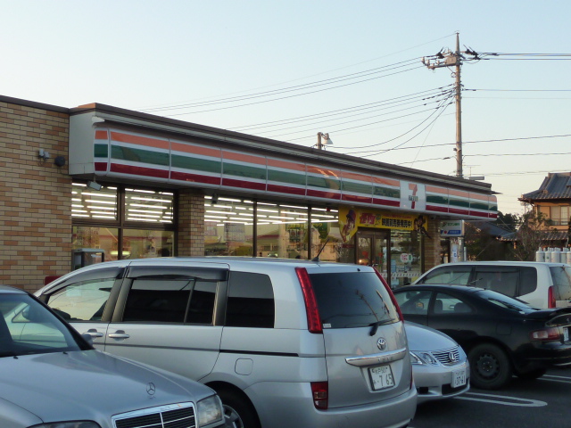 Convenience store. Seven-Eleven Mito moat cross shop until the (convenience store) 537m