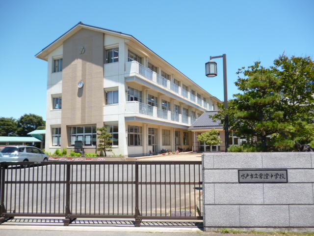 Junior high school. 2270m to Mito Municipal Tsunezumi junior high school (junior high school)