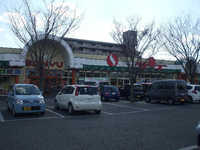 Supermarket. 1227m to Sanyu store Chinami shop