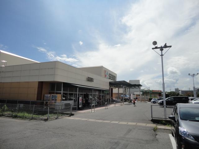 Supermarket. 510m to super save