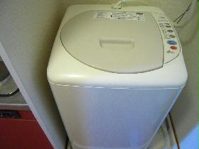 Other. Washing machine