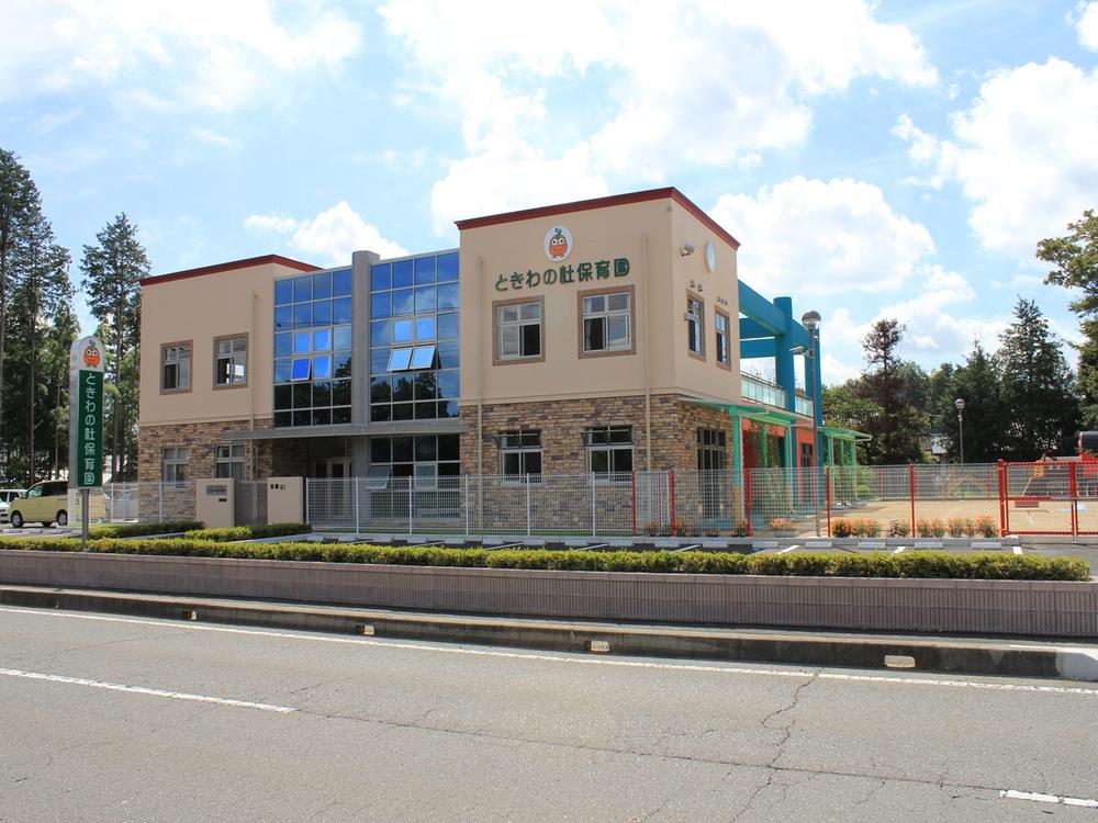 kindergarten ・ Nursery. 500m to Du nursery of Tokiwa (April 2011 opening of the park)