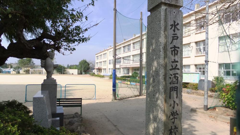 Primary school. 2831m to Mito Municipal Sakado Elementary School