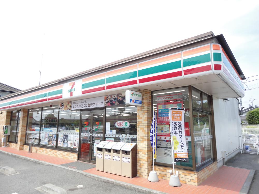 Convenience store. 900m to Seven-Eleven