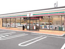 Other. We were able convenience store within walking distance.