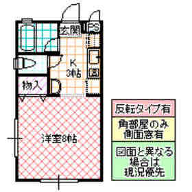 Building appearance