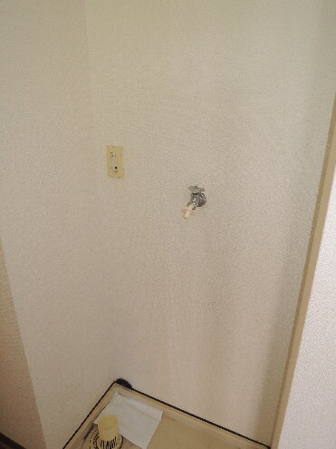 Other Equipment. Washing machine in here.!