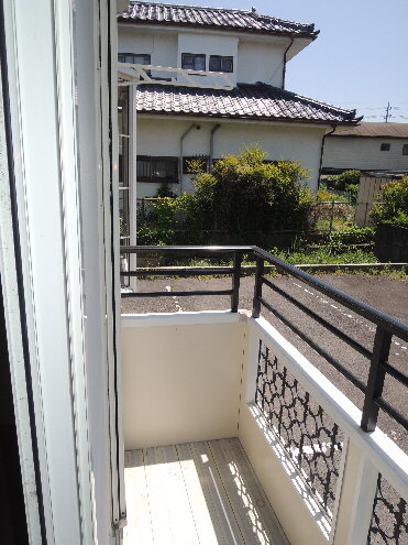 Balcony. Plug is Shanshan and sunshine!