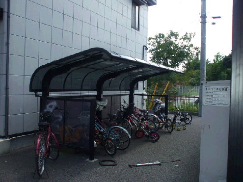 Other common areas. Bicycle-parking space