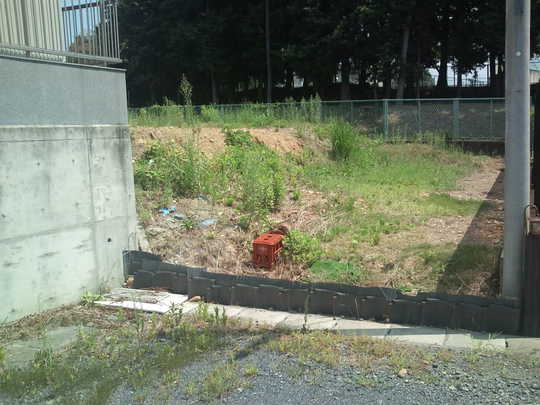 Local land photo