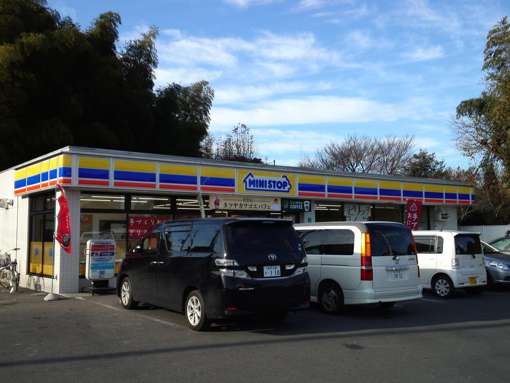 Convenience store. 700m until MINISTOP