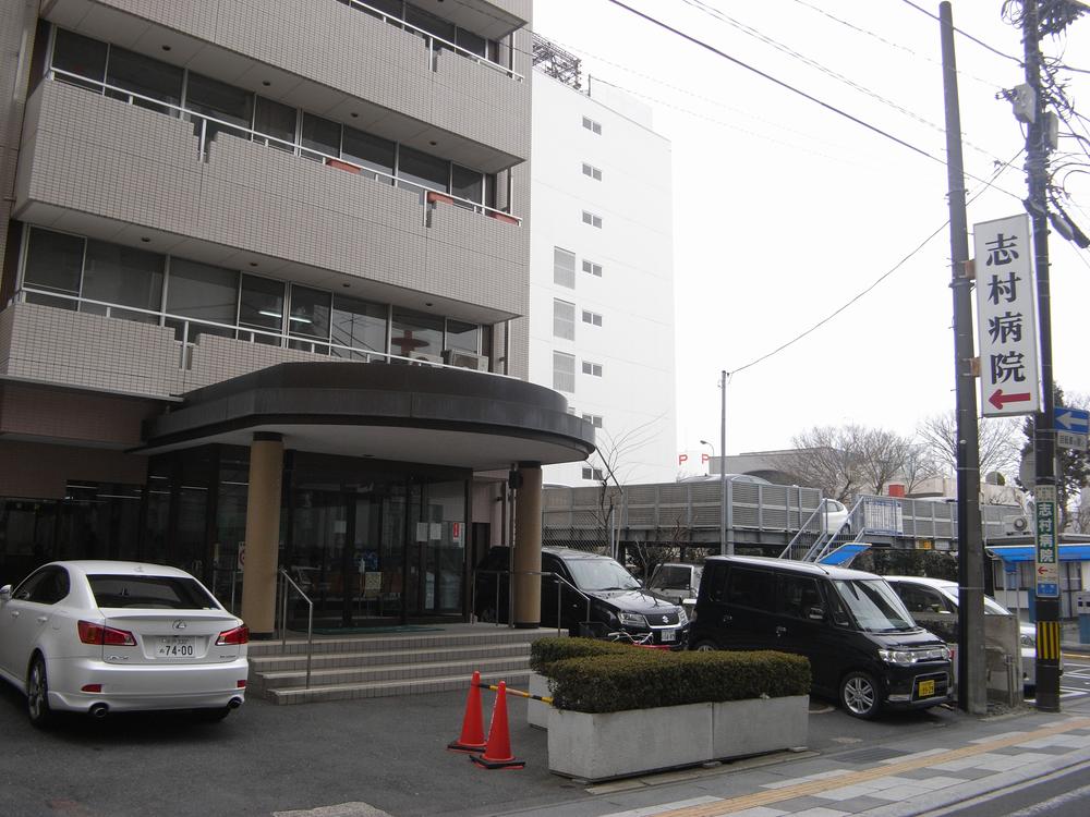 Hospital. 859m until the medical corporation HiroshiHitoshikai Shimura hospital