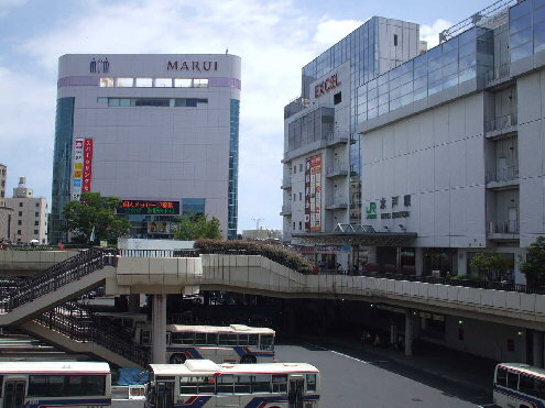 Shopping centre. Excel ・ Marui Mito shop until the (shopping center) 1520m