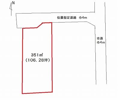 Compartment figure. Land price 9.8 million yen, Land area 351 sq m