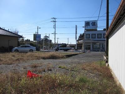 Local land photo