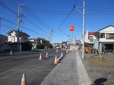 Local photos, including front road