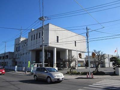 Government office. 131m until Mito city hall Uchihara Branch
