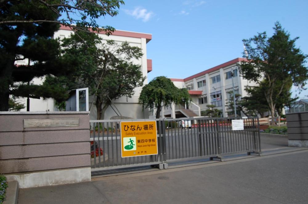 Junior high school. 947m to Mito private fourth junior high school