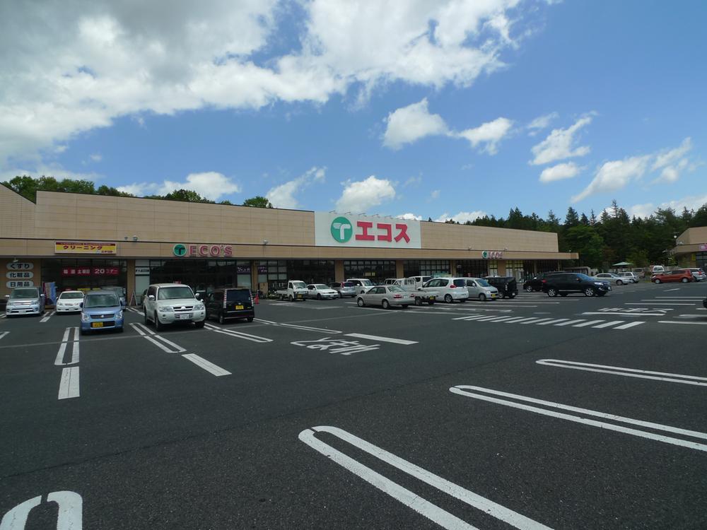Supermarket. Ecos Shirosato 2832m to shop