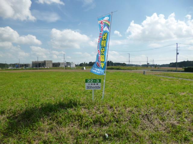 Local land photo. 22-3 section