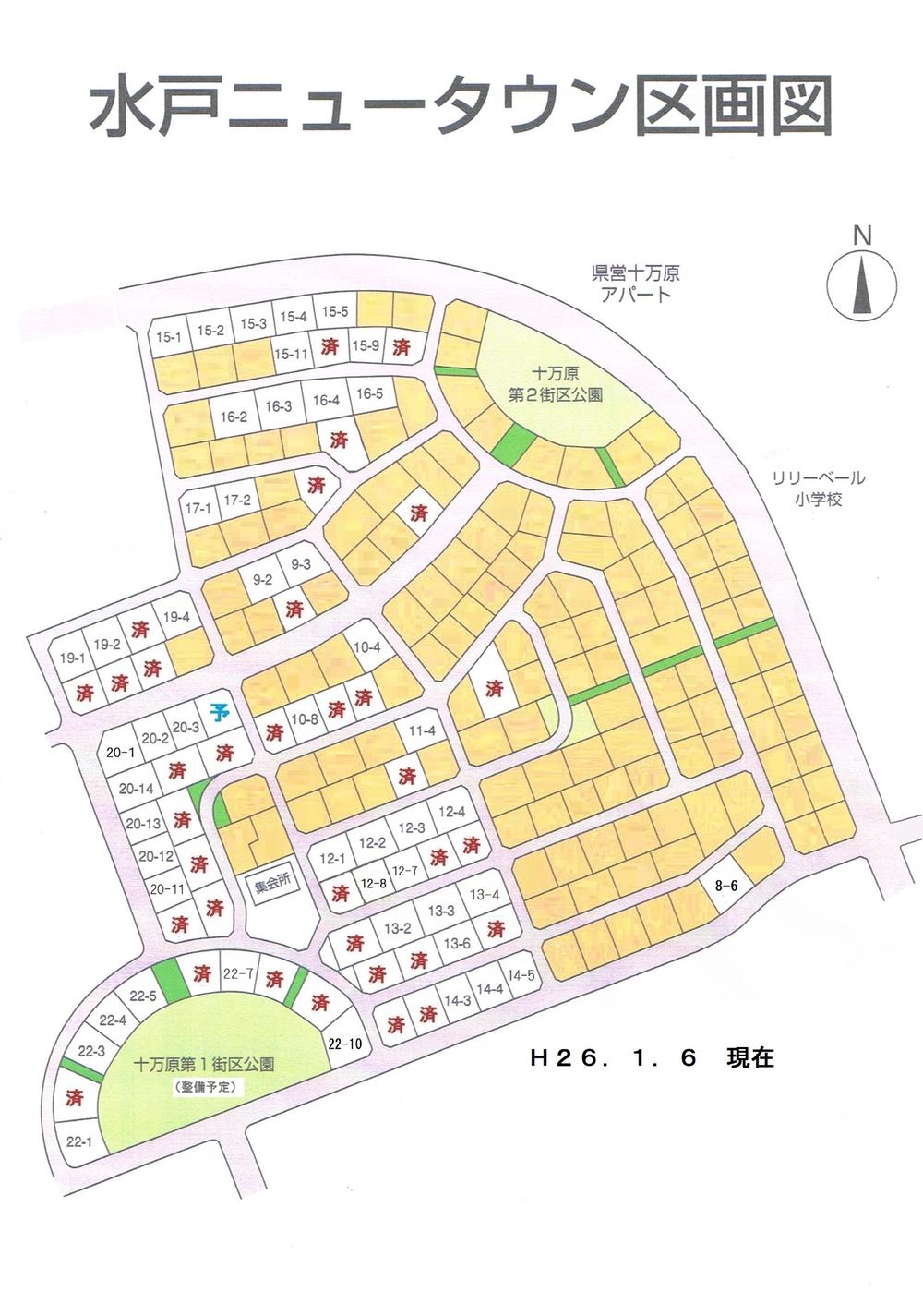 The entire compartment Figure