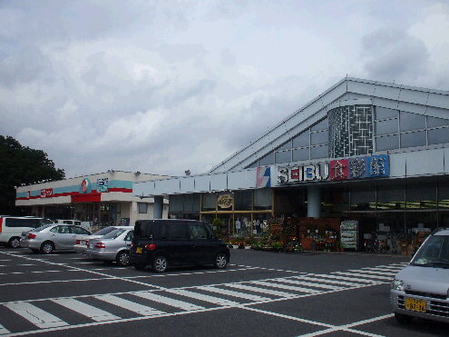 Supermarket. Shokuirodorikan save Chinami store up to (super) 397m