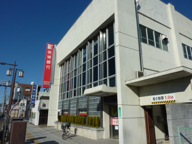 Bank. 412m to Tsukuba Bank carpenter-machi Branch (Bank)
