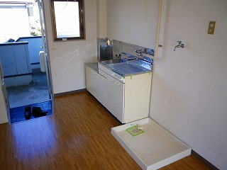 Other Equipment. Laundry Area